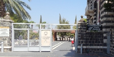 Podróżuj po Izraelu